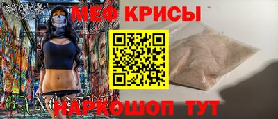 марки lsd Пугачёв