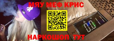 марки lsd Пугачёв