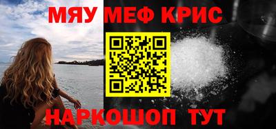МДПВ Пыть-Ях