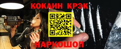 МДПВ Пыть-Ях