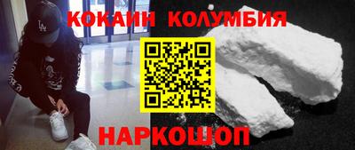 марки lsd Пугачёв