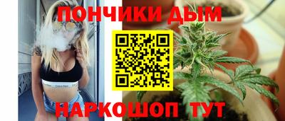 марки lsd Пугачёв