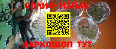 МДПВ Пыть-Ях
