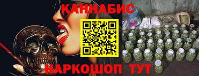 марки lsd Пугачёв