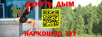 МДПВ Пыть-Ях