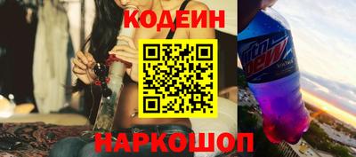 марки lsd Пугачёв