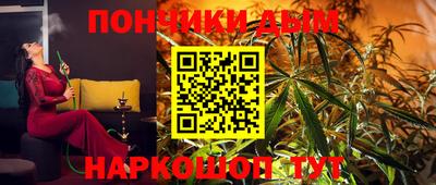 МДПВ Пыть-Ях