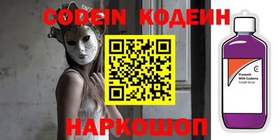 МДПВ Пыть-Ях