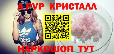 ПСИЛОЦИБИНОВЫЕ ГРИБЫ Первоуральск