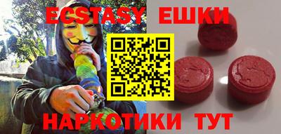 марки lsd Пугачёв