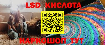 МДПВ Пыть-Ях