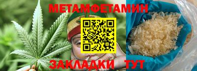 марки lsd Пугачёв