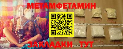 марки lsd Пугачёв
