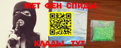 ПСИЛОЦИБИНОВЫЕ ГРИБЫ Первоуральск
