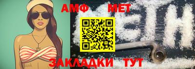 марки lsd Пугачёв