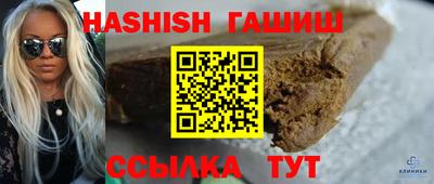 марки lsd Пугачёв