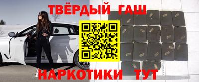 марки lsd Пугачёв