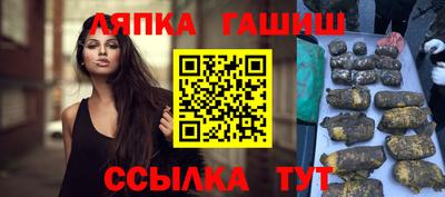 МДПВ Пыть-Ях