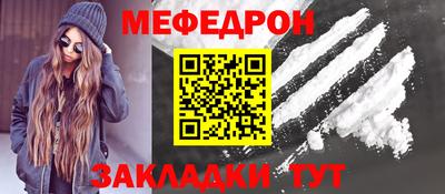 молекула духа Пушкино