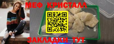 марки lsd Пугачёв