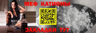 МДПВ Пыть-Ях